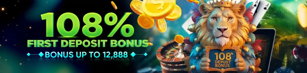 bonus up to 108%